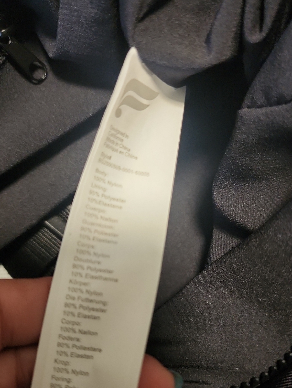 Fabletics Essential Gym Bag - Picture 13 of 14